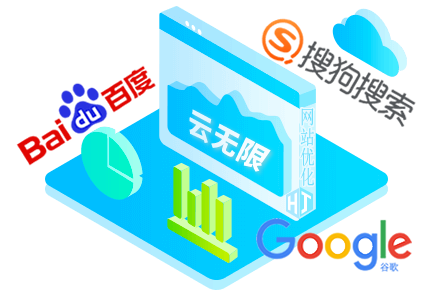�½�SEO����